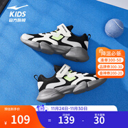 鴻星爾克兒童運動(dòng)鞋男女童魔術(shù)貼革網(wǎng)拼接軟底耐磨透氣運動(dòng)跑步鞋|小貝 正黑/微晶白/云霧灰-網(wǎng)革 35