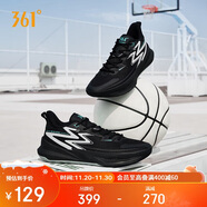 361°籃球鞋男BIG3 Team2.0秋季專(zhuān)業(yè)訓練透氣運動(dòng)鞋子男672431108-5