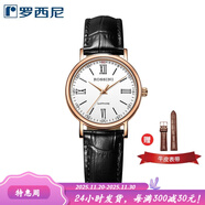 羅西尼（ROSSINI）[生日禮物]羅馬數字玫瑰金石英男表防水女士手表牛皮表帶情侶表 黑色皮帶女款6646G01D 30mm表盤(pán)