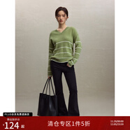 自巧（ZIQIAO）小個(gè)子復古慵懶黑白條紋毛衣女2023秋冬新款v領(lǐng)套頭針織上衣 白綠條紋 XXS (1碼)