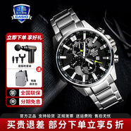 卡西歐（CASIO）男表商務(wù)休閑簡(jiǎn)約指針?lè )浪搸П砟惺渴直硭湍杏讯Y物 EFR-303D-1AVUPR