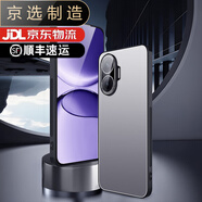 小米（MI）【品質(zhì)原裝】適用于紅米turbo4pro手機殼新款防摔的小米保護套鏡 【炫銀灰】金盾不沾指紋*強防摔*鏡頭全包 紅米Turbo4_Pro