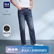 HLA海瀾之家牛仔褲男三國演義大碼直筒褲五袋款褲子男 牛仔藍56 XL 180/88A(XL)推薦72-78kg