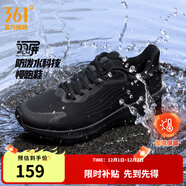 361°運動(dòng)鞋男鞋雨屏7秋季雨天通勤鞋防潑水防滑黑色跑鞋子男 曜石黑【保暖加絨】 45