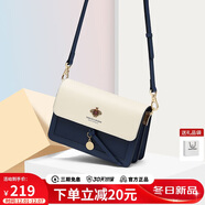 蔻一（Cnoles）斜挎包包女士牛皮單肩高端通勤小方包生日圣誕節禮物送女友老婆