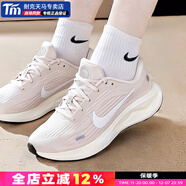 耐克（NIKE）官方 艦店女鞋 25冬季新款緩震慢跑鞋運動(dòng)鞋輕便休閑鞋跑步鞋 110/椰奶白 36 /225mm