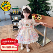 G.DUCKKIDS小黃鴨童裝洛麗塔女童裙子夏季2025新款女孩公主裙禮服夏裝蓬蓬裙 裙子加裙撐 110 【建議4-5歲】