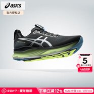 亞瑟士（ASICS）KAYANO 32男鞋跑步鞋 25冬季新款輕便專(zhuān)業(yè)支撐馬拉松競賽透氣跑鞋 金色/黑色【LUXE款】 39.5