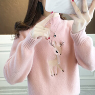 香影純2025刺繡毛衣女大童初中高中半高領(lǐng)學(xué)院風(fēng)百搭卡通甜美針織少女裝 粉色【小鹿】 S (建議95斤以?xún)?
