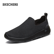 斯凱奇（Skechers）男鞋夏季透氣舒適一腳蹬休閑鞋輕便健步中老年百搭防滑運(yùn)動鞋 54609-全黑色BBK 44.5