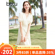 百圖betu女裝夏季新款連衣裙V領(lǐng)繡花花邊拼接X(jué)型連衣裙女2403D07 米白 XS