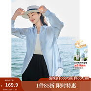 茵曼（INMAN）章若楠同款歐若風(fēng)天絲薄開(kāi)衫女裝襯衫2025夏季新品長(cháng)袖襯衣 經(jīng)典款-淺藍色 M
