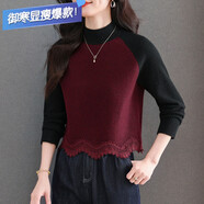 AX蕾絲下擺半高領(lǐng)拼色毛衣女秋冬小個(gè)子短款洋氣內搭針織打底衫上衣 烏梅紅 M 【90-108斤穿】