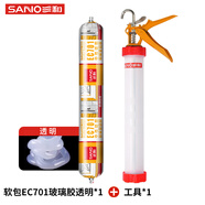 三和玻璃膠 硅溶膠 玻璃膠門(mén)窗封邊膠 金屬石材收邊膠 中性裝飾耐候硅酮密封膠 EC701L 600ML 透明+工具套裝