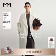 麥檬MM1OOALPACA羊駝蘇力長(cháng)毛 皮草感經(jīng)典1018O1大衣毛呢外套 象牙白5F8970681 160/84A/M（115-130斤）