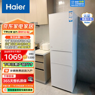 海爾（Haier）三門(mén)冰箱215升L家用小型三開(kāi)門(mén)多門(mén)大容量電冰箱小戶(hù)型租房智能中門(mén)軟冷凍單開(kāi)門(mén)抽屜存儲 直冷有霜216升海爾丨鈑金面板+機械溫控+三級能效