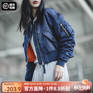 馬登女裝MA1飛行員夾克棉服秋季加厚保暖棒球服棉衣女士工裝外套短款 寶藍色 L