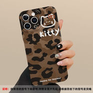 lieve適用豹紋KT貓華為mate70pro手機殼P70硬保護套mate60/40菲林nova JX076款2豹紋KT貓貓 華為Mate20Pro