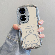 慕文 適用華為P50手機殼華p50E新款P50pro全包p59por防摔P怕oe榮耀P5o保護套p5 電鍍奶油紋-銀色-ZC17兔子 華為 P50E