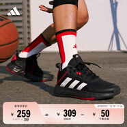 adidas OWNTHEGAME 2.0低幫團隊款實(shí)戰運動(dòng)籃球鞋男子阿迪達斯 黑/紅/銀白   44