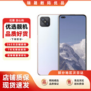 OPPO A92s 二手手機 120Hz暢感屏側邊指紋雙模5G全面屏拍照智能5G手機 私語(yǔ)白 8+256G 95新