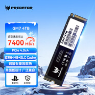 宏碁掠奪者（PREDATOR）4TB SSD固態(tài)硬盤(pán) M.2接口(NVMe協(xié)議) GM7系列｜NVMe PCIe 4.0讀速7400MB/s  AI電腦存儲配件
