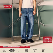 Levi's李維斯25年秋冬新款美式男士565寬松直筒休閑牛仔長(cháng)褲A5756 中藍 31 (32)
