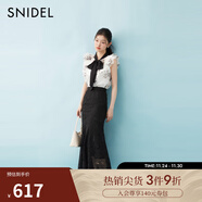 SNIDEL2025春夏優(yōu)雅百搭高腰蕾絲鏤空鉤花半身裙SWFS252012 黑色 M (1)