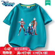 迪士尼（Disney）奧特曼男童短袖t恤夏裝2025夏季新款兒童薄款男孩寬松棉體恤衫 湖藍色 均碼 150