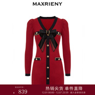 MAXRIENY財閥千金針織裙蝴蝶結小香風(fēng)連衣裙氣質(zhì)顯瘦短裙 宮墻紅 M 02