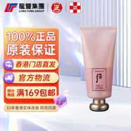 后Whoo天氣丹洗面奶200ml華泫水妍水乳6件套裝拱辰享津率享潔面乳 【1支x180ml】水妍水凝潔面泡沫