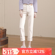 NY-RCE卷邊牛仔褲女直筒寬松新款2025春秋季顯瘦九分褲子高腰煙管褲 白色 29