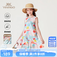 英氏（YEEHOO）女童連衣裙兒童裙子夏季時(shí)尚可愛(ài)甜美風(fēng)背心裙夏裝新款中大童裝 森林微語(yǔ)彩色 【100%棉】 150