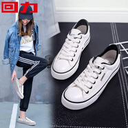 回力女鞋系帶休閑鞋學(xué)生夏季經(jīng)典帆布鞋女韓版百搭舒適低幫透氣板鞋子 黑白 39