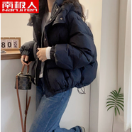 南極人（Nanjiren）加厚羽絨服女冬季小個(gè)子外套反季2025新款短款 黑色 M 80-110斤