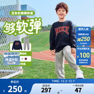 NIKE 3BRAND 耐克男女童衛衣+褲子2件套2025秋季新款兒童衛衣長(cháng)褲套裝 靛藍色 【春秋純棉舒適】 150 /72 【建議身高140-152cm】