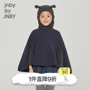 jnby by JNBY江南布衣童裝冬綿羊毛毛衣套頭斗篷型蝙蝠袖可愛(ài)女童兒童1N031109 422灰藍 100 cm