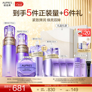 歐珀萊（AUPRES）生日禮物送媽媽時(shí)光鎖5代水乳眼霜套裝 補水淡化細紋 含補充裝 滋潤型水乳+眼霜25g 3件套
