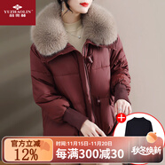 俞兆林（YUZHAOLIN）媽媽冬裝2025新款保暖加絨棉服中老年女裝大毛領(lǐng)棉襖防寒棉衣外套 紅色+黑毛衣 L 【建議120斤左右】