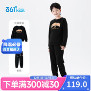 361°兒童套裝25秋冬男女童3-14歲加絨保暖運動(dòng)套裝 黑170
