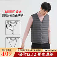 鴨鴨（YAYA）2025年新款輕薄羽絨服男短款保暖潮流內搭背心外穿馬甲90鴨絨 灰色 L