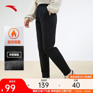 安踏加絨運動(dòng)長(cháng)褲女冬季簡(jiǎn)約直筒小腳針織褲子休閑潮流百搭運動(dòng)褲
