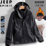 JEEP SPIRIT吉普沖鋒衣夾克男秋冬季外套三合一兩件套戶(hù)外登山服 黑色 3XL