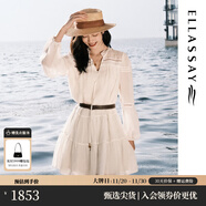 歌力思（ELLASSAY）【張婧儀同款】初戀小白裙新款100%桑蠶絲法式鏤空真絲連衣裙 純凈白 XS