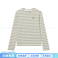 鱷魚(yú)（LACOSTE）時(shí)尚親膚柔軟百搭暢信  FWAW25 常規T恤 女款 米白/綠黃條紋 均碼 36