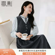 香影法式假兩件收腰連衣裙女2025秋季新款立領(lǐng)高智感拼接長(cháng)袖裙子 中灰 M 160/84A/95-110斤