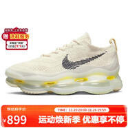 耐克NIKE休閑鞋男氣墊AIR MAX SCORPION運動(dòng)鞋DJ4701-001米白41