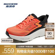斯凱奇（Skechers）新款強緩震專(zhuān)業(yè)碳板跑步鞋男女同款耐磨舒適運動(dòng)鞋 紅色/黑色/RDBK 39.5