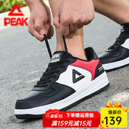 匹克PEAK休閑板鞋男 運動(dòng)鞋革面秋冬新款跑步鞋子