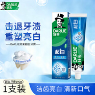 DARLIE雙重薄荷 超白牙膏清新口氣潔齒亮白牙漬含氟牙膏 超白牙膏 190g*1支 裝